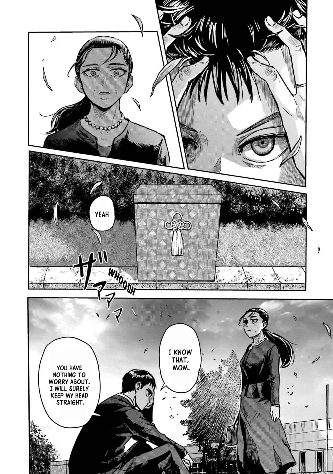 Meguru Mirai Chapter 7 - Page 17