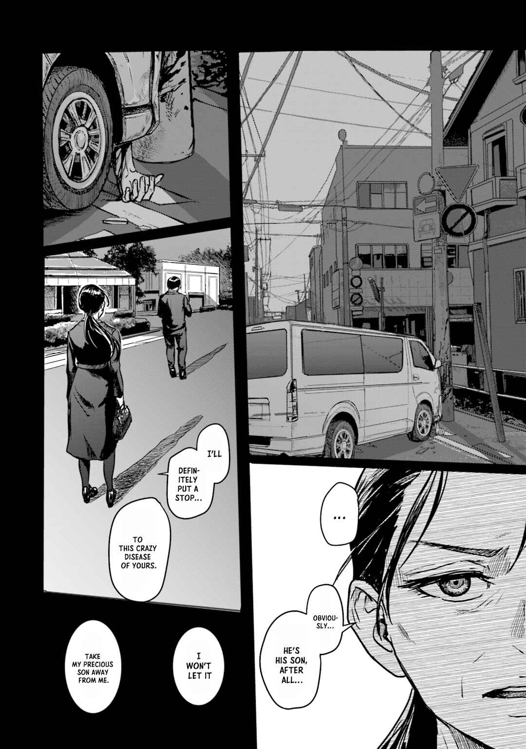 Meguru Mirai Chapter 7 - Page 19