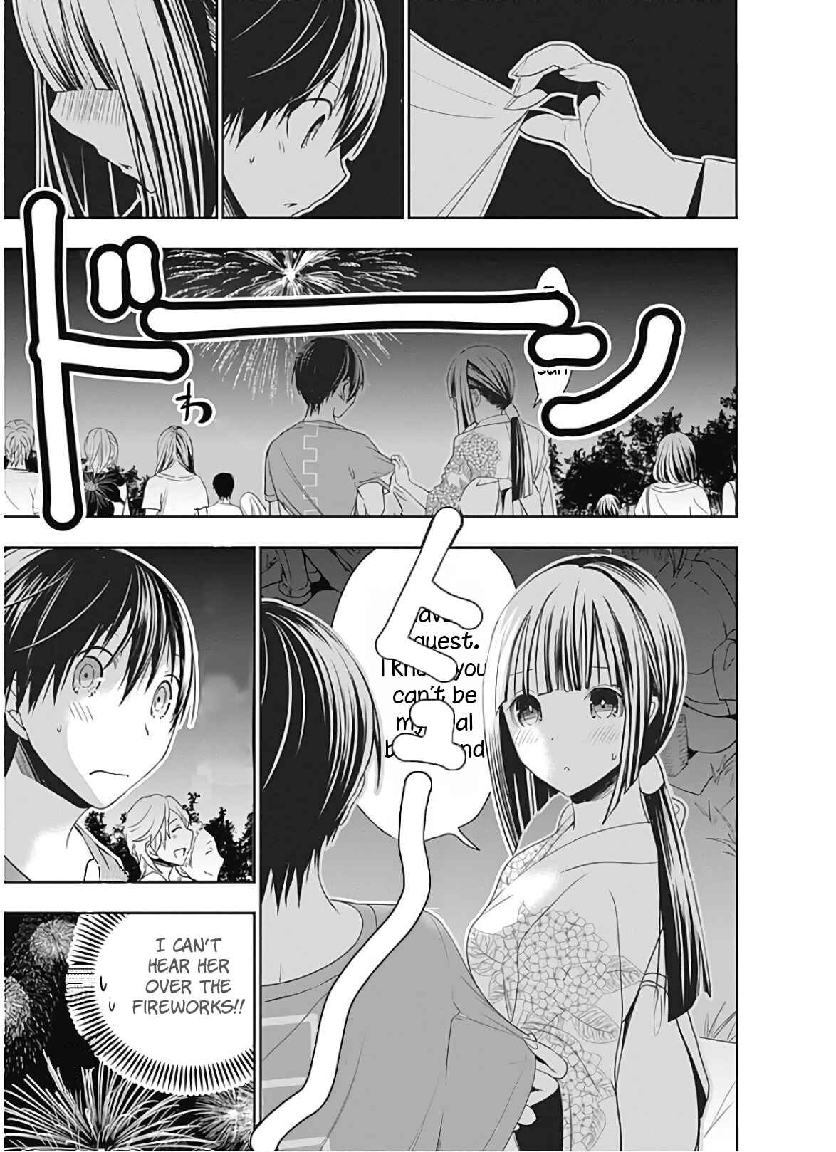 Minamoto-kun Monogatari Chapter 331 - Page 8