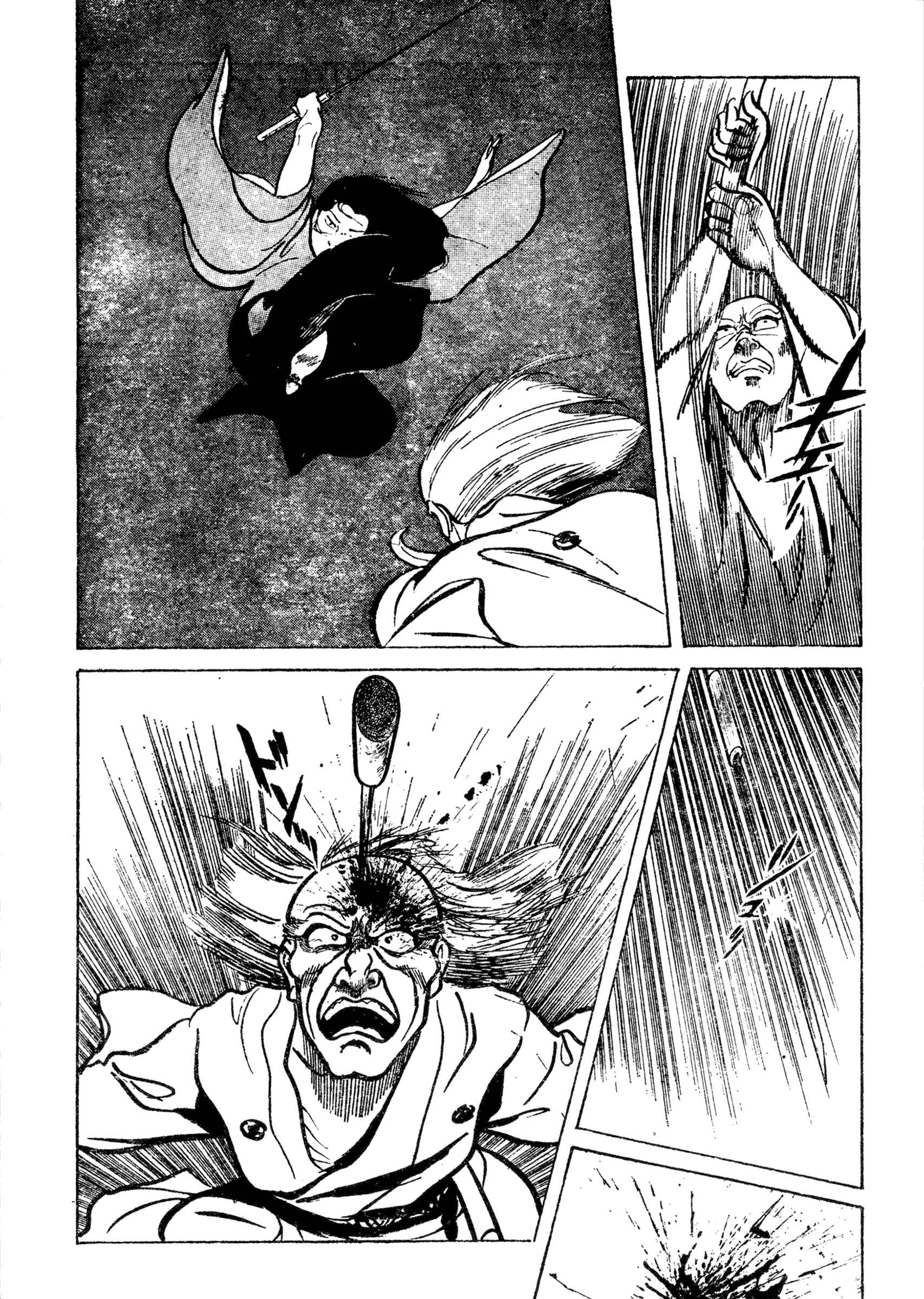 Shura Yukihime - Fukkatsu no Shou Chapter 4 - Page 6