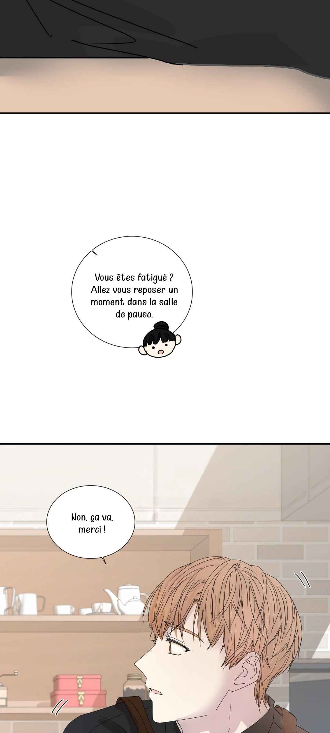 You Can't Have My Blood Chapter 9 - Page 16