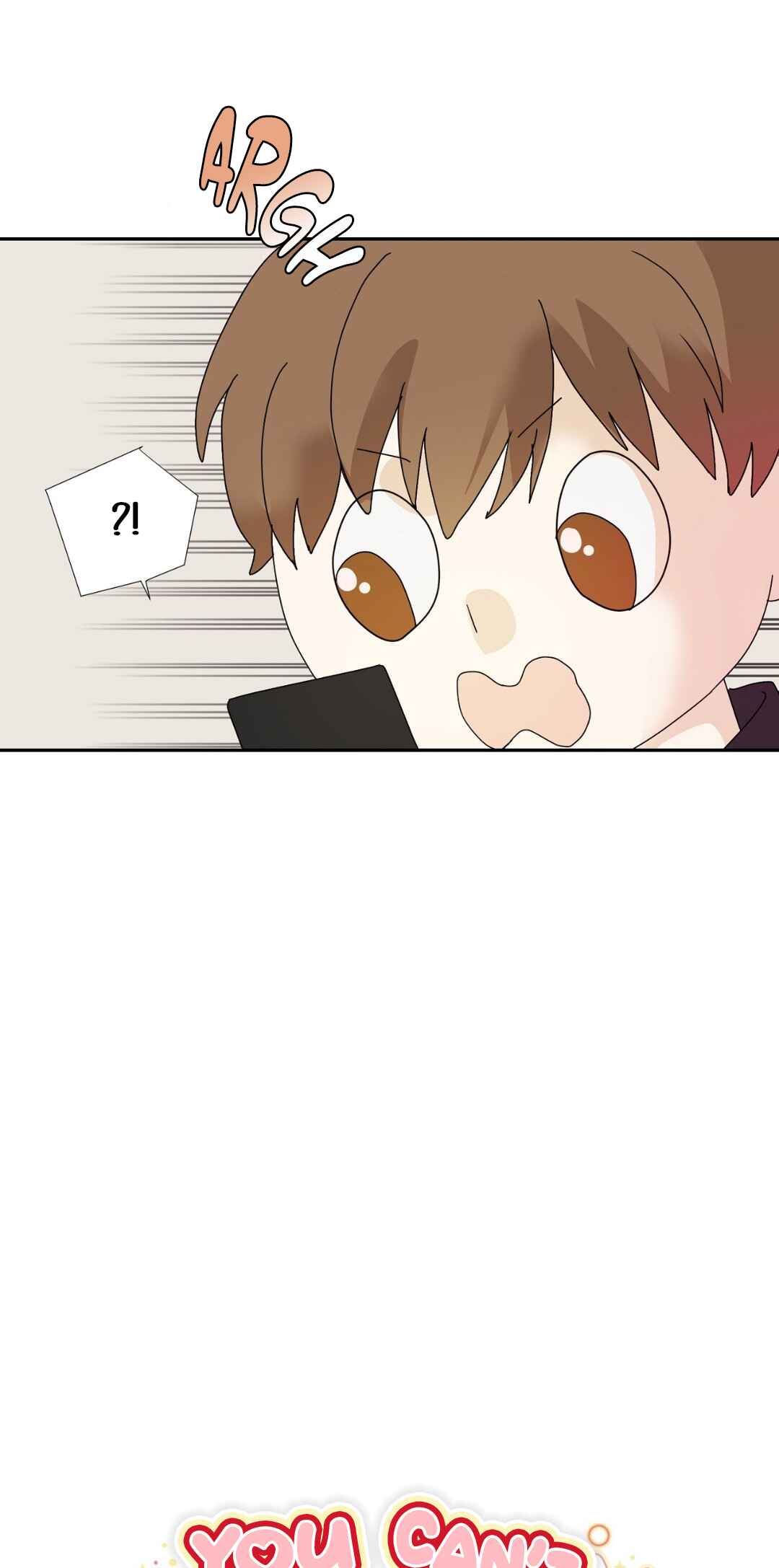 You Can't Have My Blood Chapter 9 - Page 18