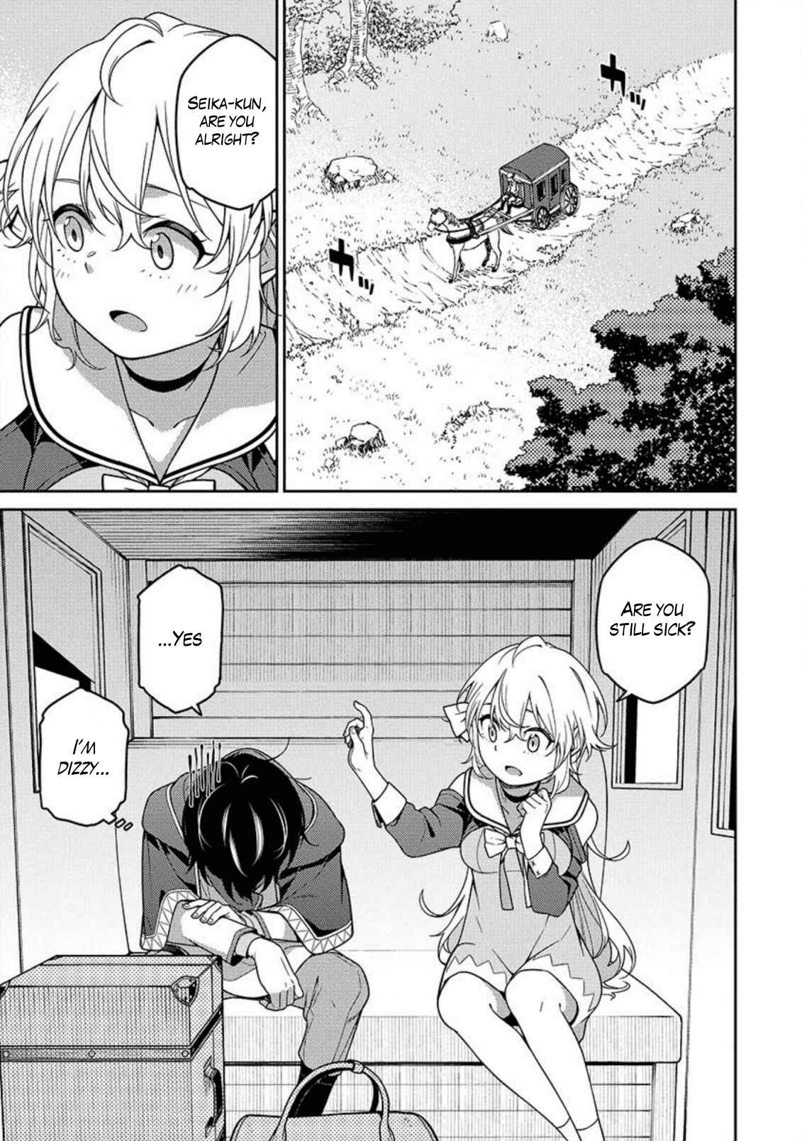 Saikyou Onmyouji no Isekai Tenseiki ~Geboku no Youkaidomo ni Kurabete Monster ga Yowai Sugirundaga~ Chapter 2 - Page 2
