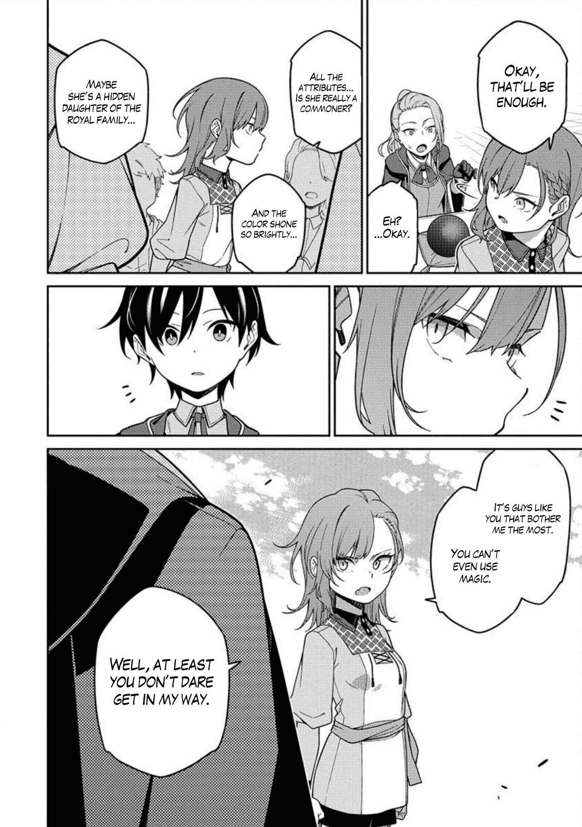 Saikyou Onmyouji no Isekai Tenseiki ~Geboku no Youkaidomo ni Kurabete Monster ga Yowai Sugirundaga~ Chapter 2 - Page 21
