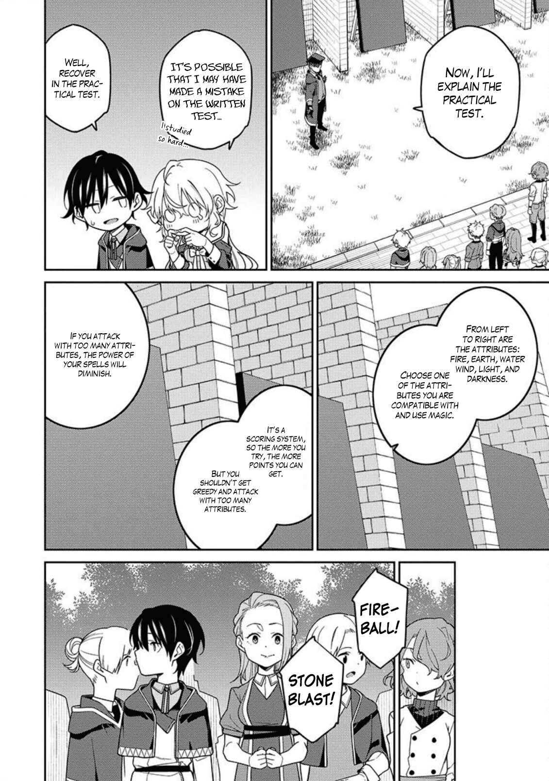 Saikyou Onmyouji no Isekai Tenseiki ~Geboku no Youkaidomo ni Kurabete Monster ga Yowai Sugirundaga~ Chapter 2 - Page 23
