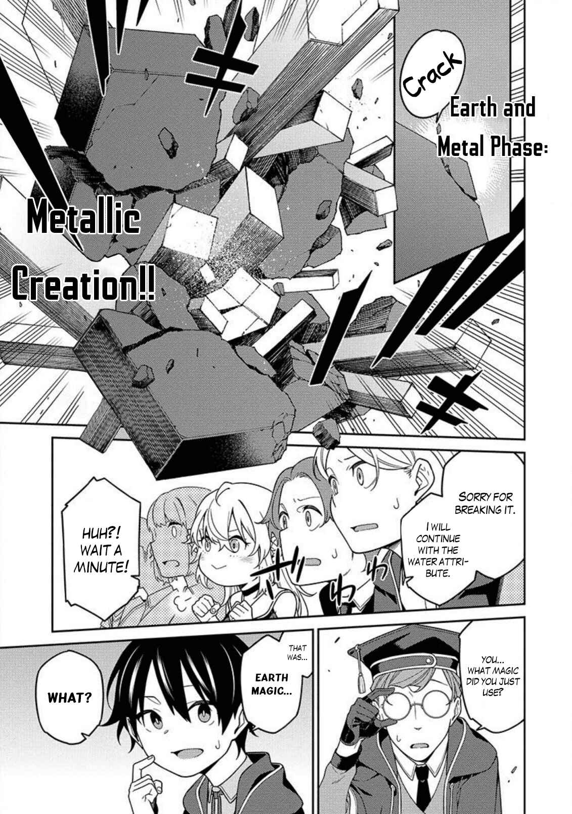 Saikyou Onmyouji no Isekai Tenseiki ~Geboku no Youkaidomo ni Kurabete Monster ga Yowai Sugirundaga~ Chapter 2 - Page 28
