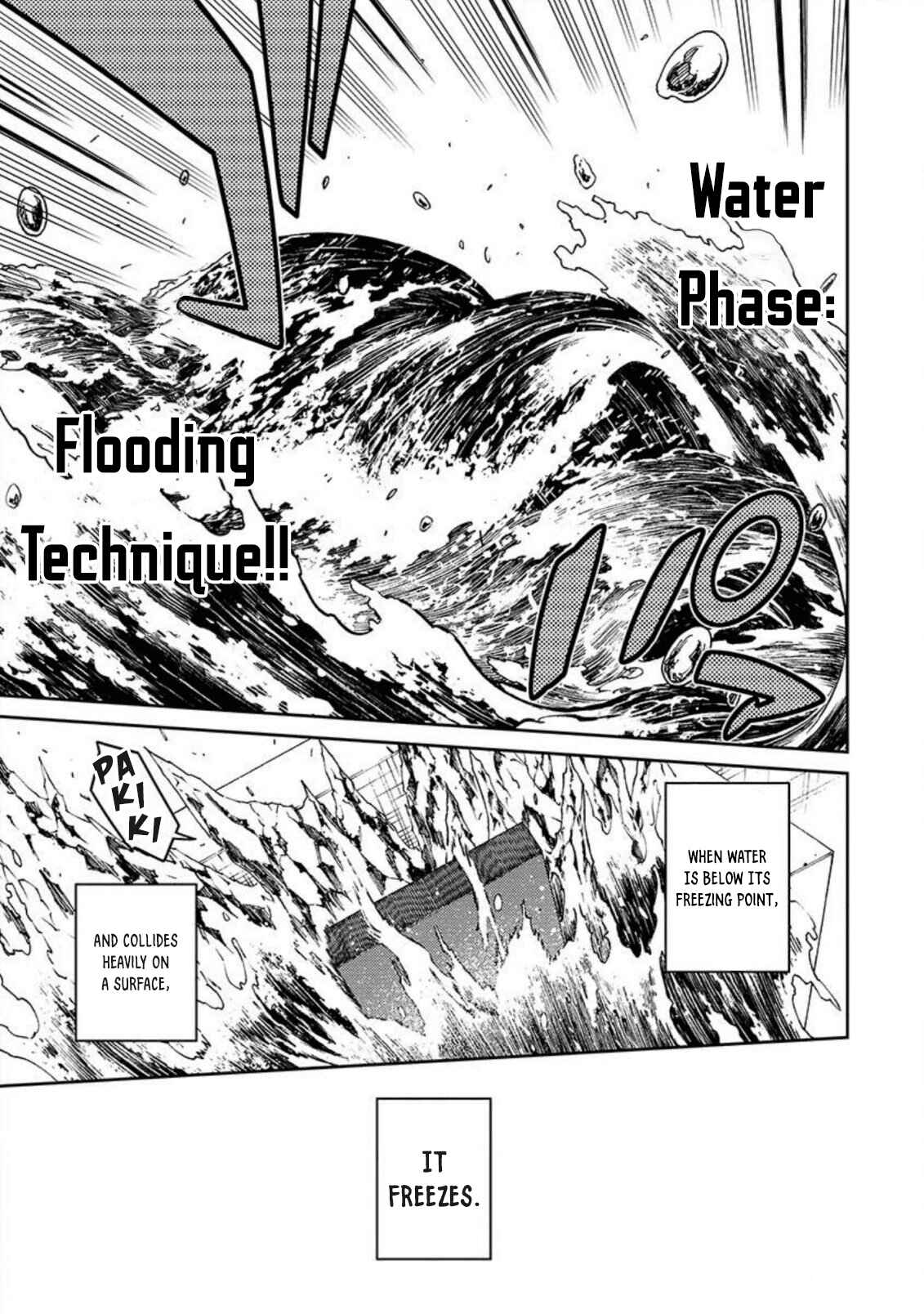 Saikyou Onmyouji no Isekai Tenseiki ~Geboku no Youkaidomo ni Kurabete Monster ga Yowai Sugirundaga~ Chapter 2 - Page 30