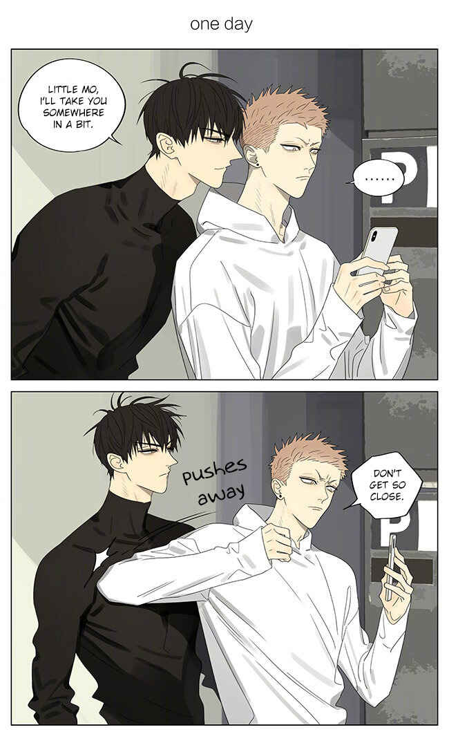19 Tian Chapter 316 - Page 1