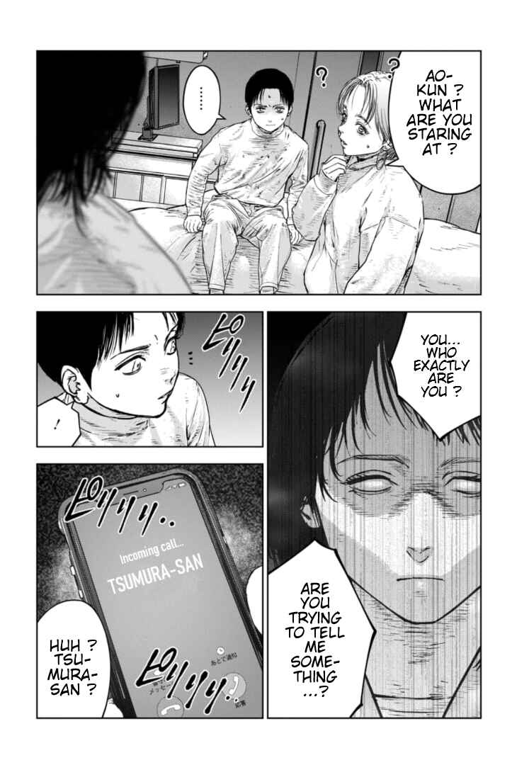 Gyakusatsu Happy End ~Ao no Shou~ Chapter 36 - Page 21