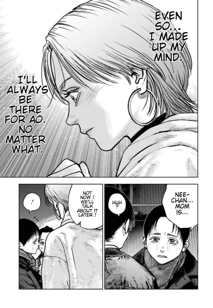 Gyakusatsu Happy End ~Ao no Shou~ Chapter 36 - Page 32