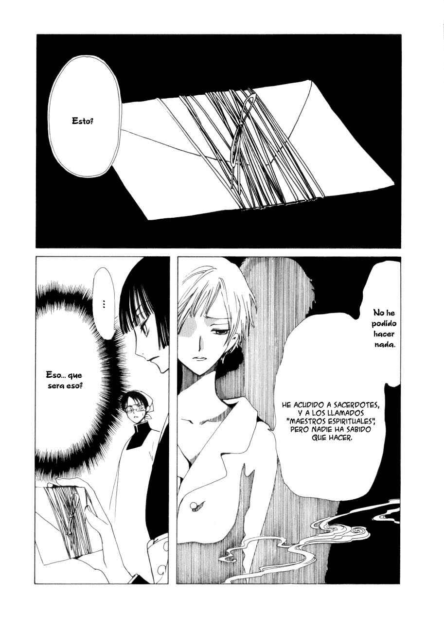 xxxHOLIC Chapter 45 - Page 11