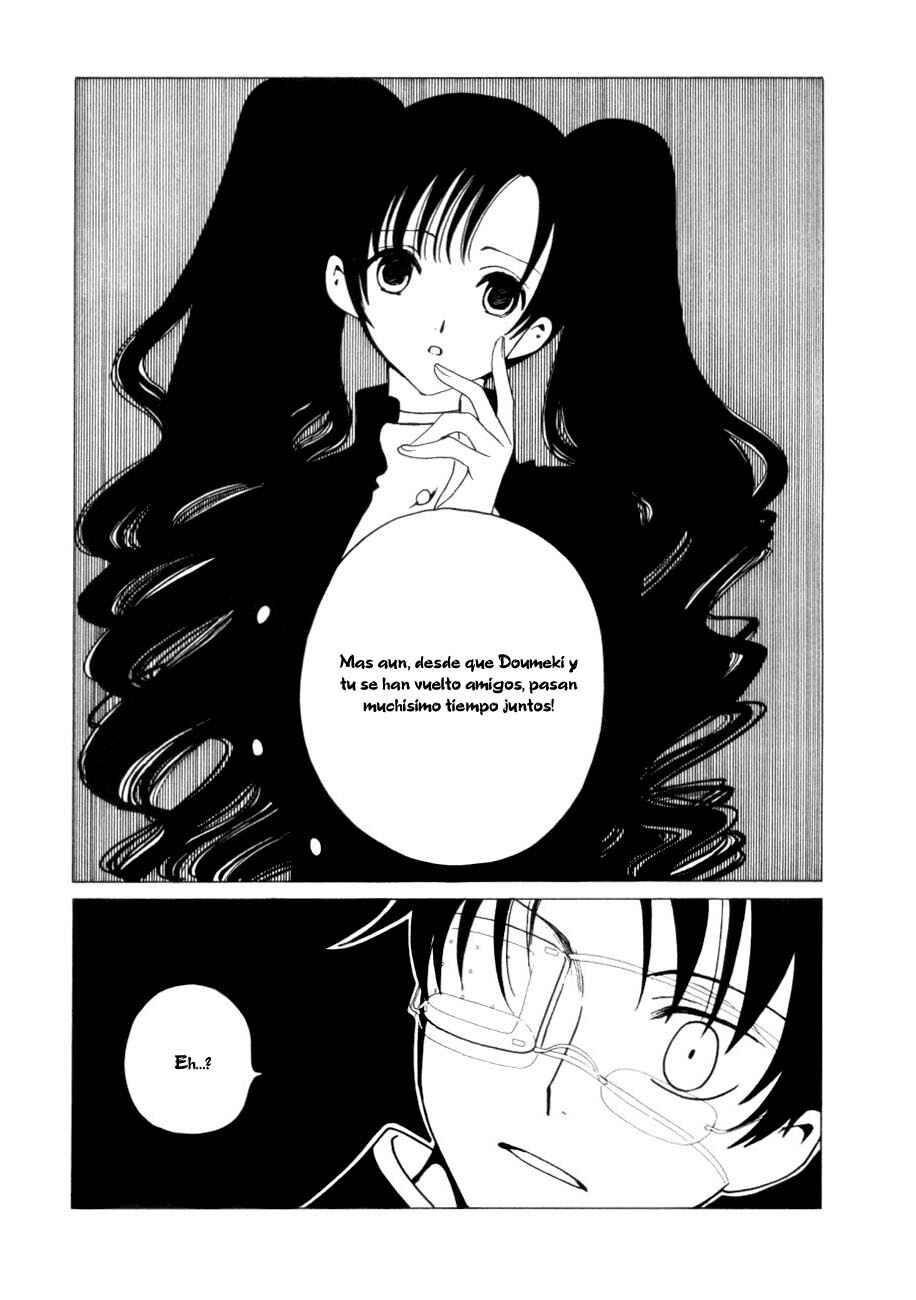 xxxHOLIC Chapter 45 - Page 21