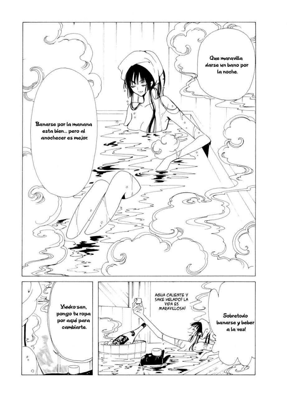 xxxHOLIC Chapter 45 - Page 3
