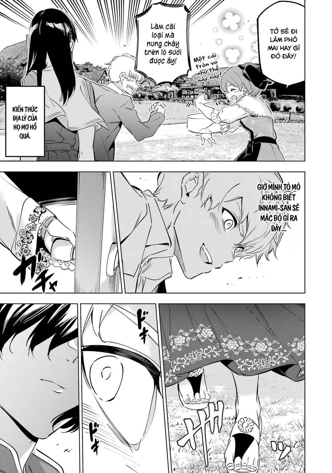Kaijin Reijou Chapter 36.5 - Page 10