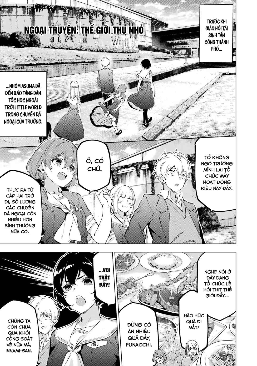Kaijin Reijou Chapter 36.5 - Page 2