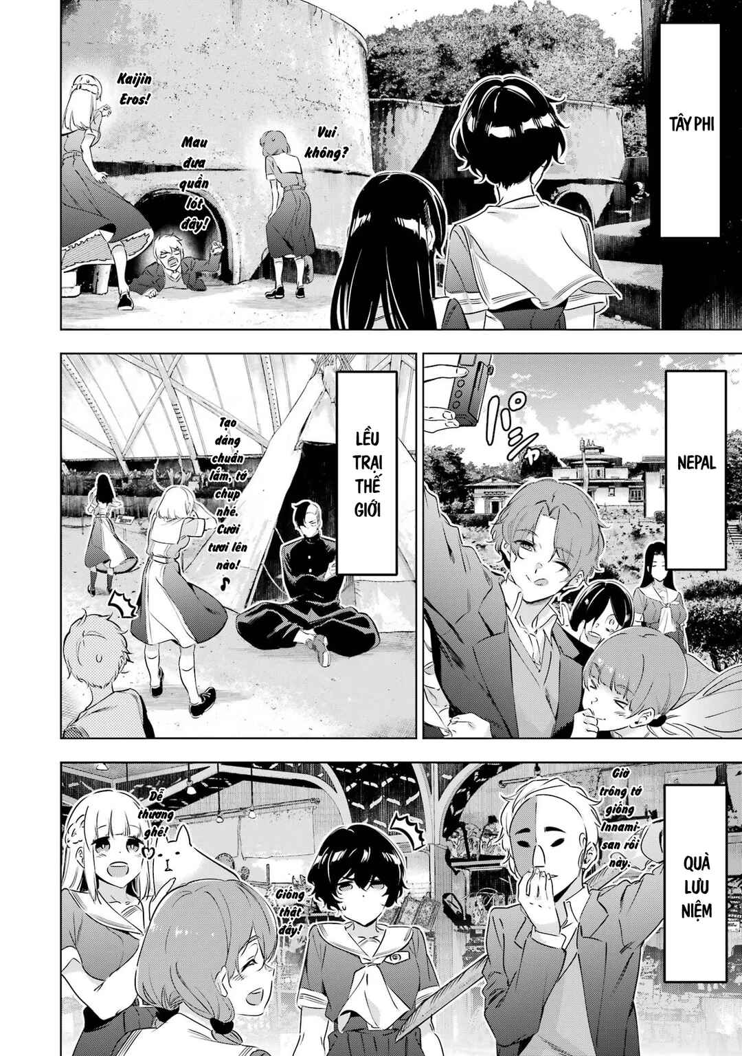 Kaijin Reijou Chapter 36.5 - Page 23