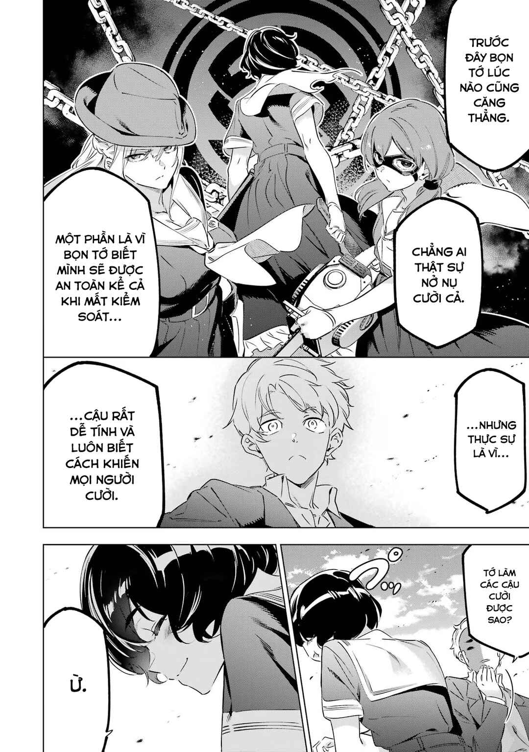 Kaijin Reijou Chapter 36.5 - Page 27
