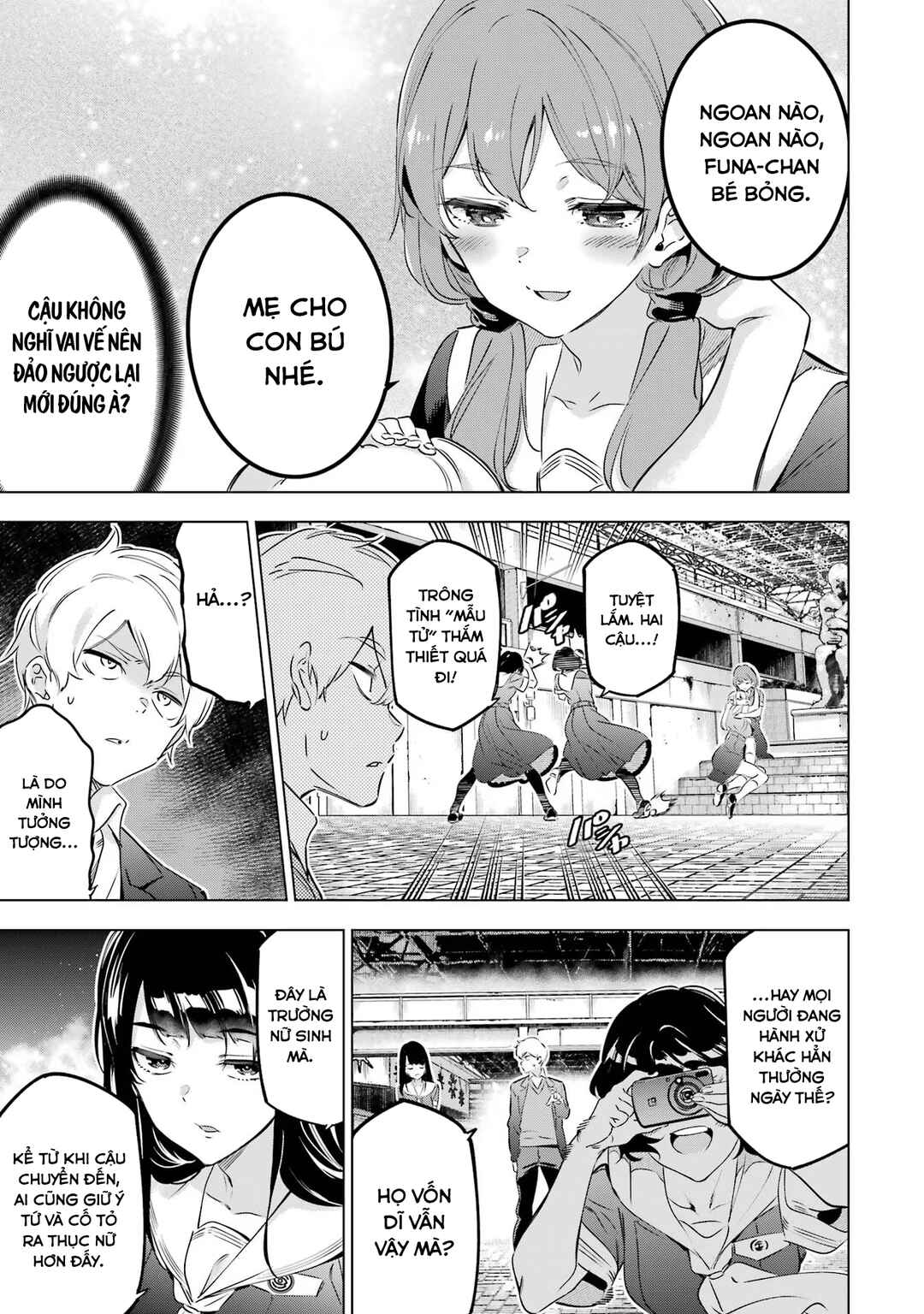 Kaijin Reijou Chapter 36.5 - Page 4
