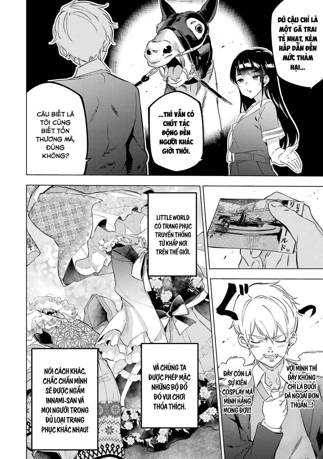 Kaijin Reijou Chapter 36.5 - Page 5