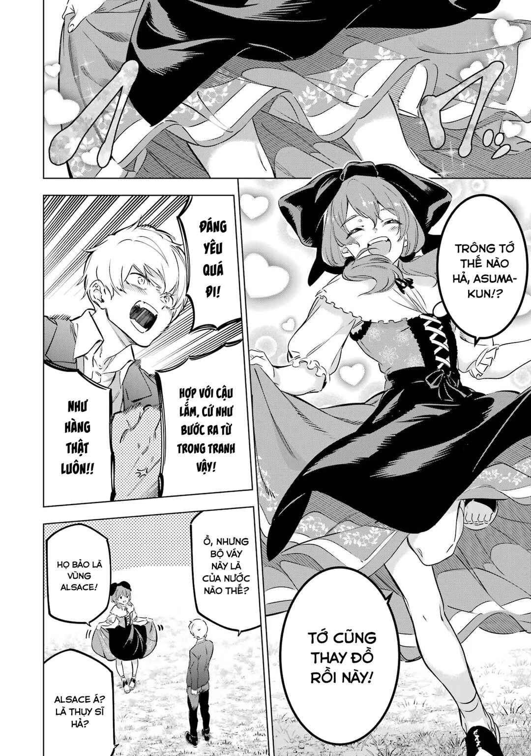 Kaijin Reijou Chapter 36.5 - Page 9