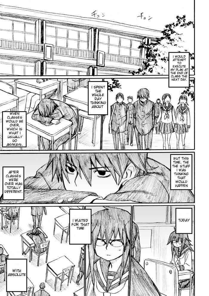 Onani Master Kurosawa Chapter 23 - Page 11
