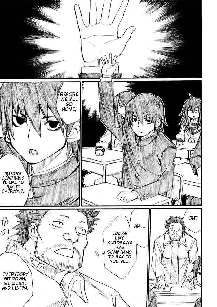 Onani Master Kurosawa Chapter 23 - Page 13