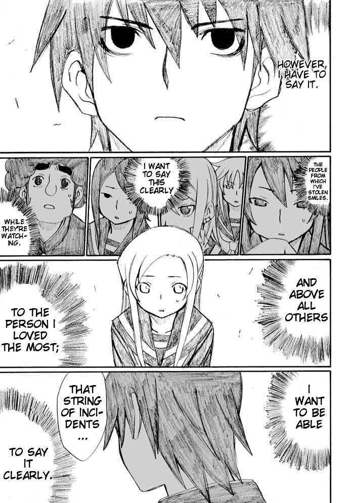 Onani Master Kurosawa Chapter 23 - Page 21