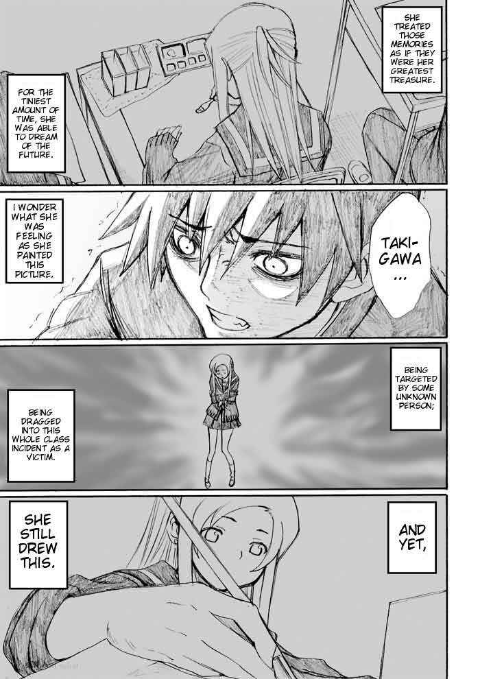 Onani Master Kurosawa Chapter 23 - Page 3