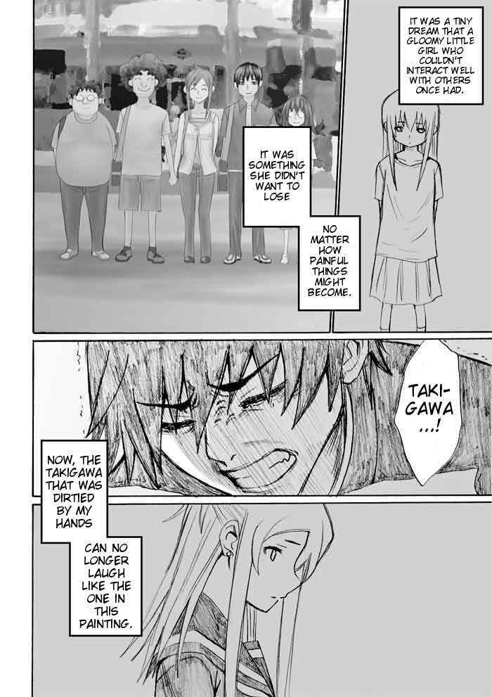 Onani Master Kurosawa Chapter 23 - Page 4