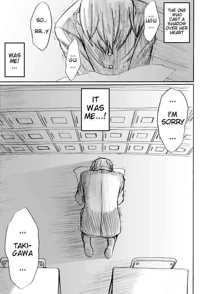Onani Master Kurosawa Chapter 23 - Page 5