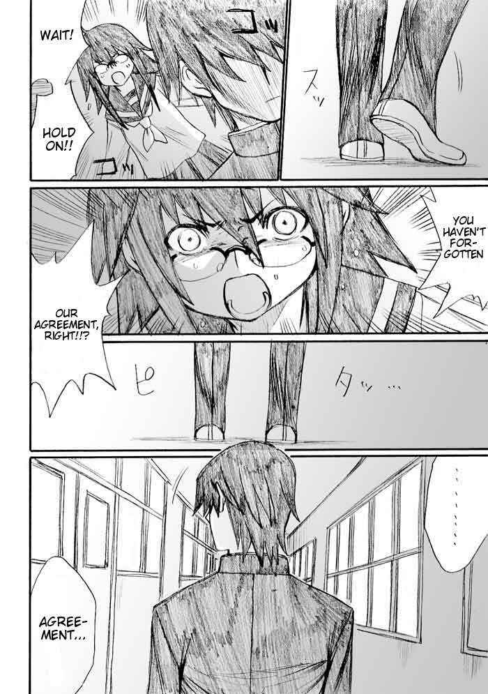 Onani Master Kurosawa Chapter 23 - Page 8