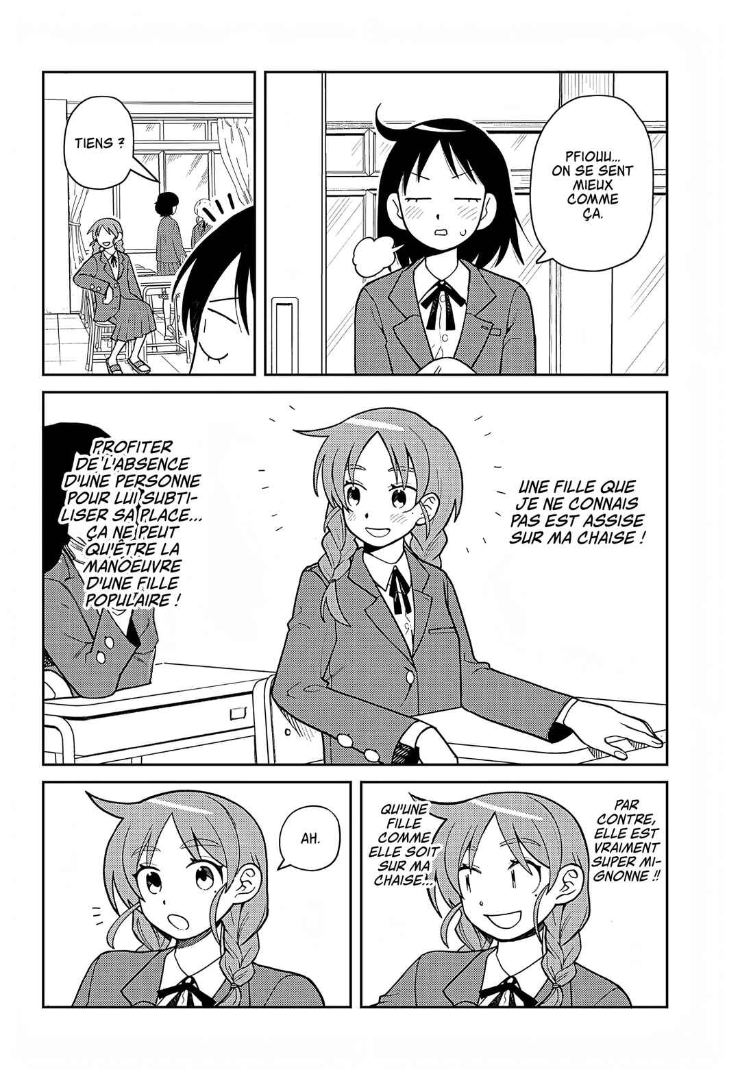 Futsuu no Keionbu Chapter 1 - Page 11