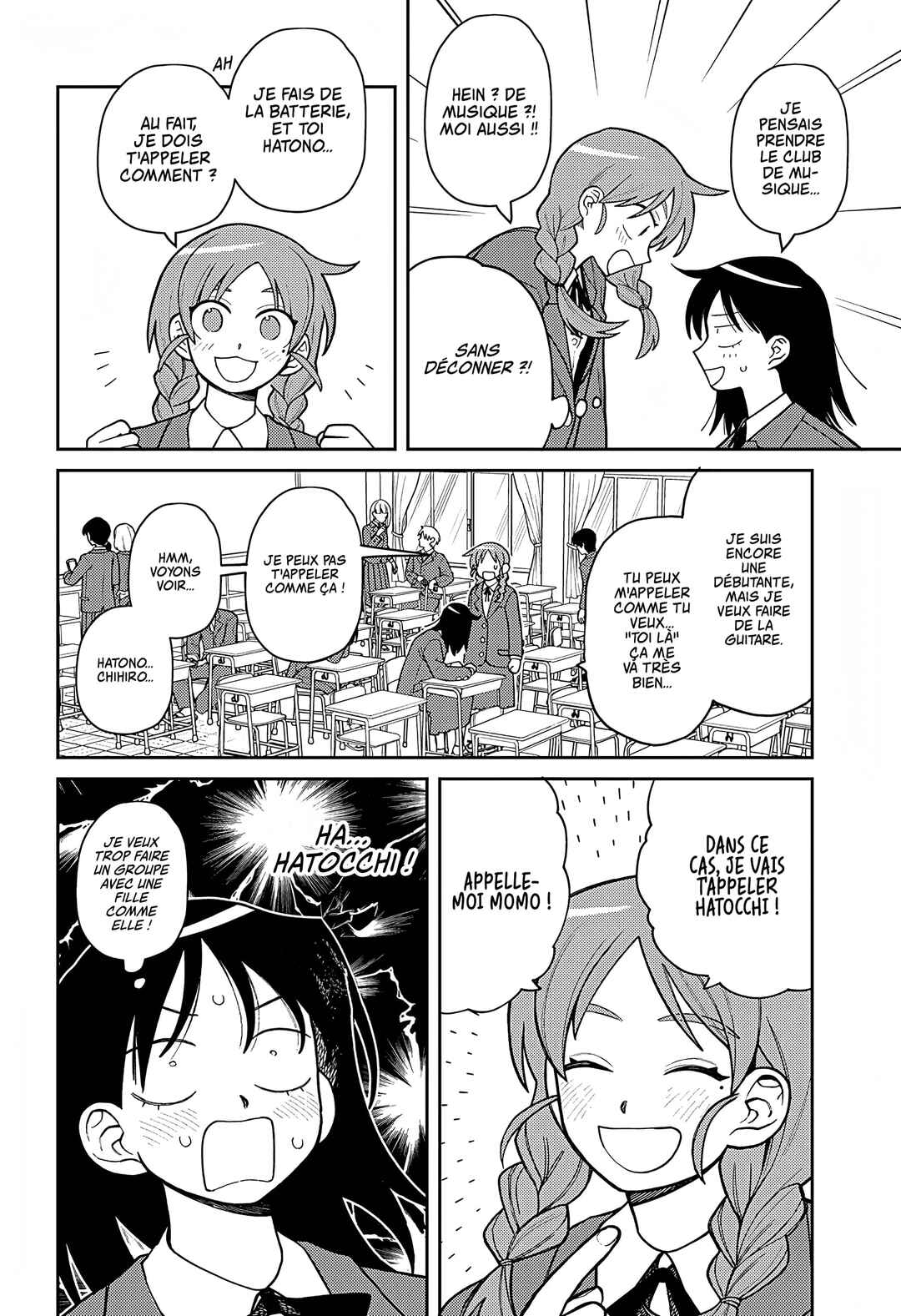 Futsuu no Keionbu Chapter 1 - Page 13