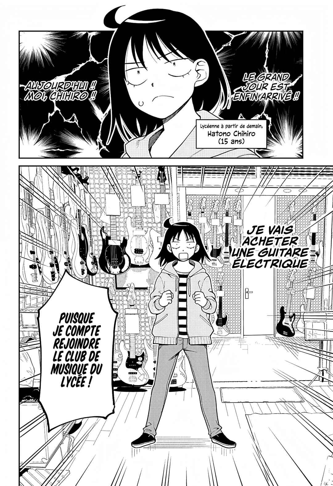 Futsuu no Keionbu Chapter 1 - Page 3