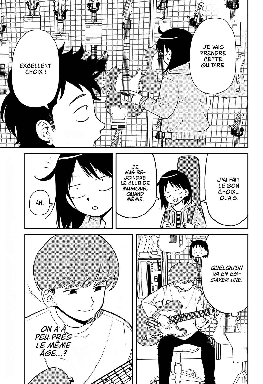 Futsuu no Keionbu Chapter 1 - Page 6