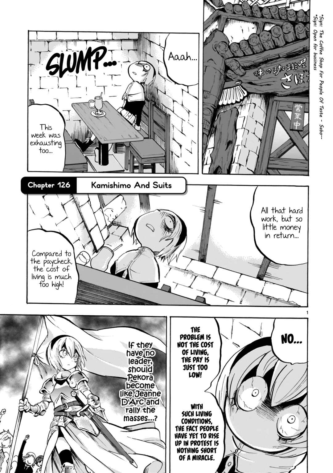 Jashin-chan Dropkick Chapter 126 - Page 1