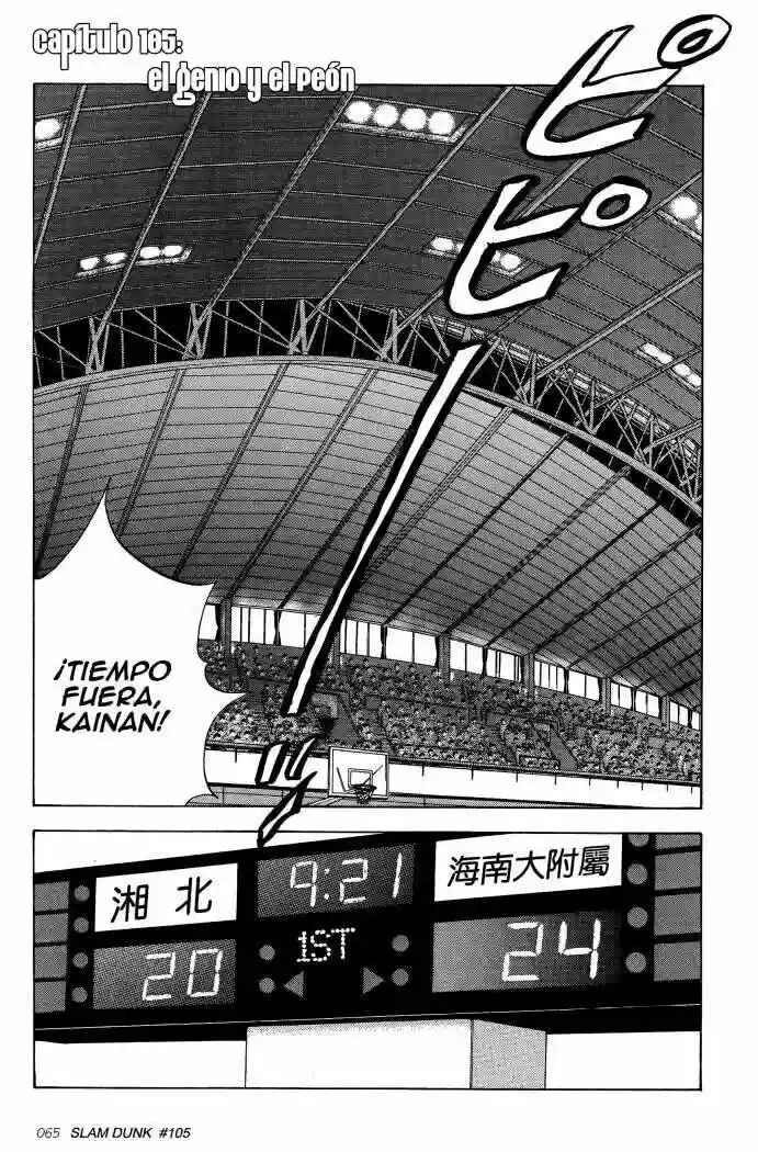 Slam Dunk! Chapter 105 - Page 1