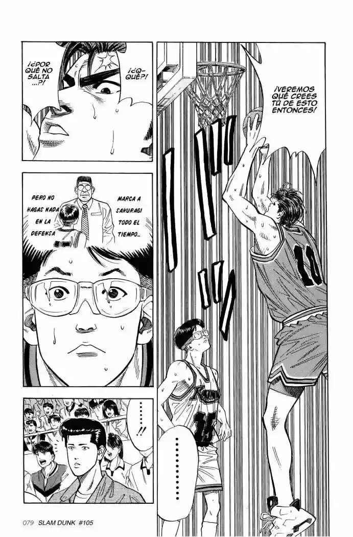 Slam Dunk! Chapter 105 - Page 15