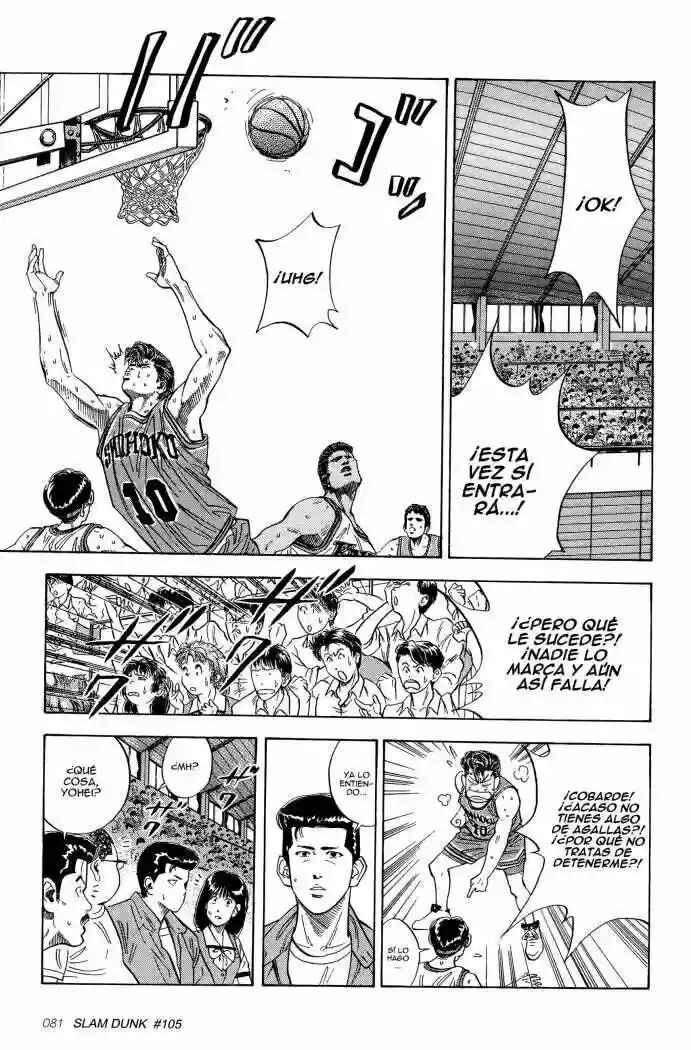 Slam Dunk! Chapter 105 - Page 17
