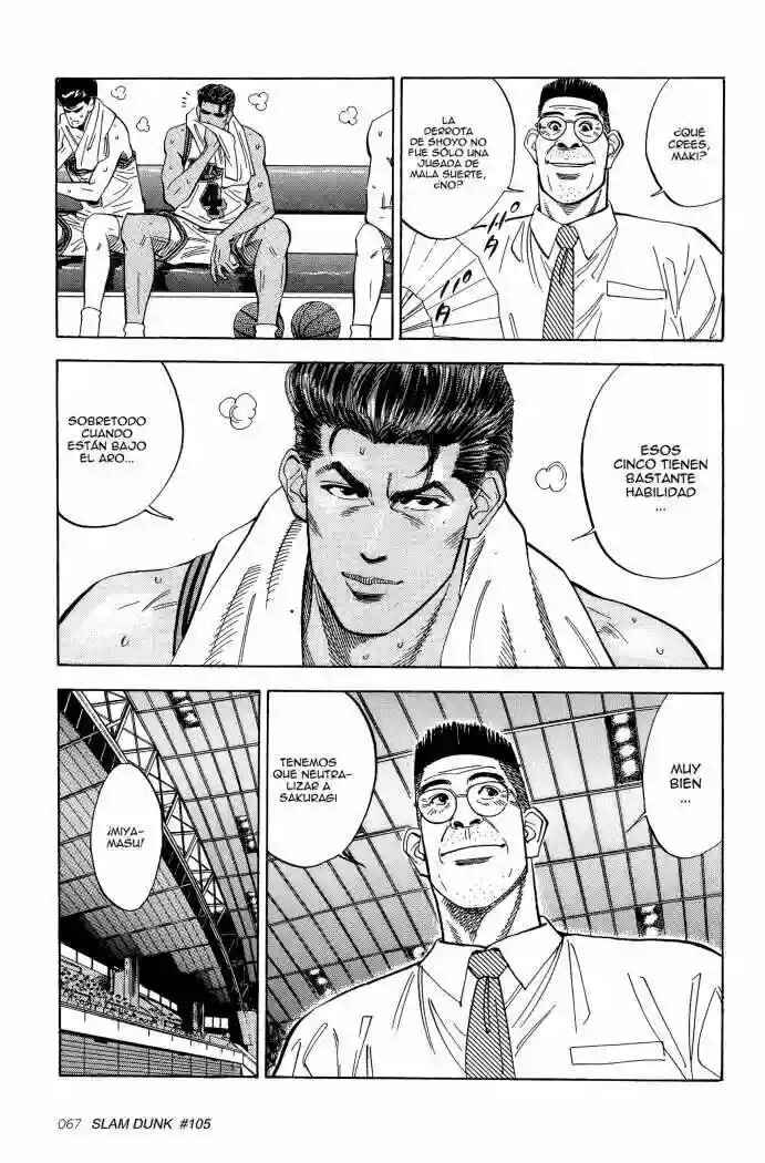 Slam Dunk! Chapter 105 - Page 3