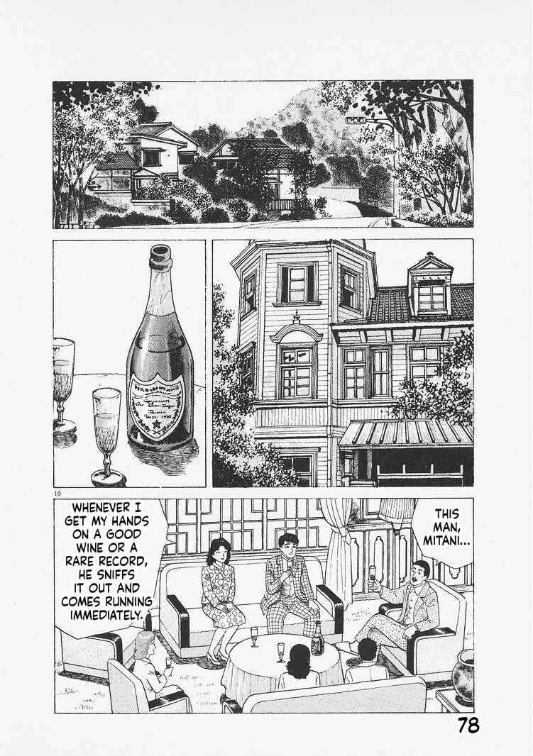 Oishinbo Chapter 275 - Page 10