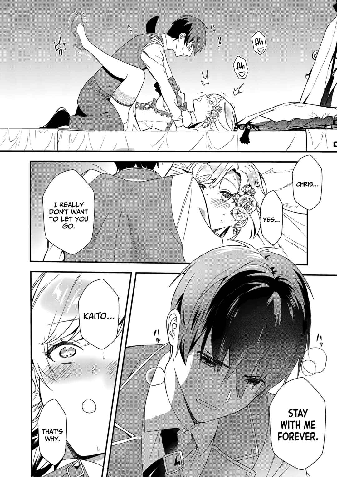 Akuyaku Reijou desuga, Watashi wo Anata no Seidorei ni shitekudasai! Chapter 16 - Page 21