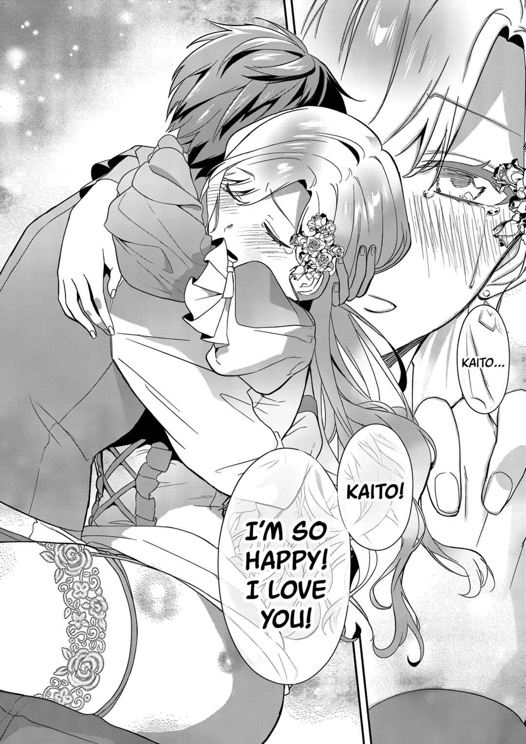 Akuyaku Reijou desuga, Watashi wo Anata no Seidorei ni shitekudasai! Chapter 16 - Page 23