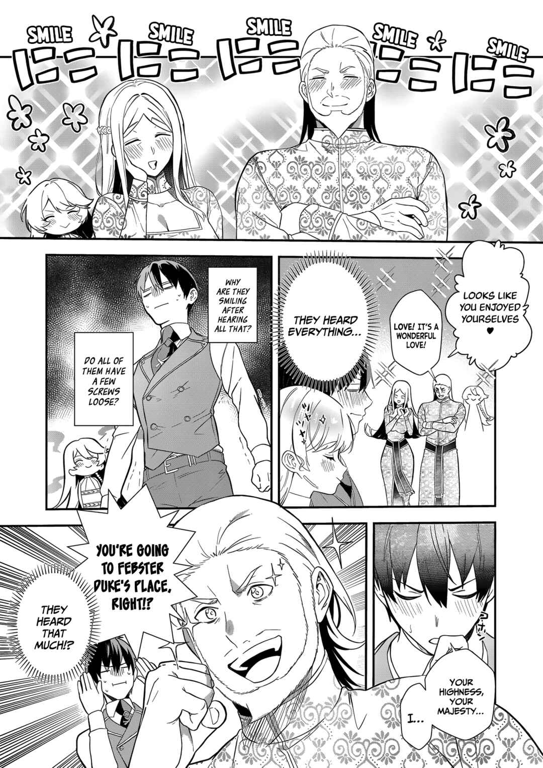 Akuyaku Reijou desuga, Watashi wo Anata no Seidorei ni shitekudasai! Chapter 16 - Page 24