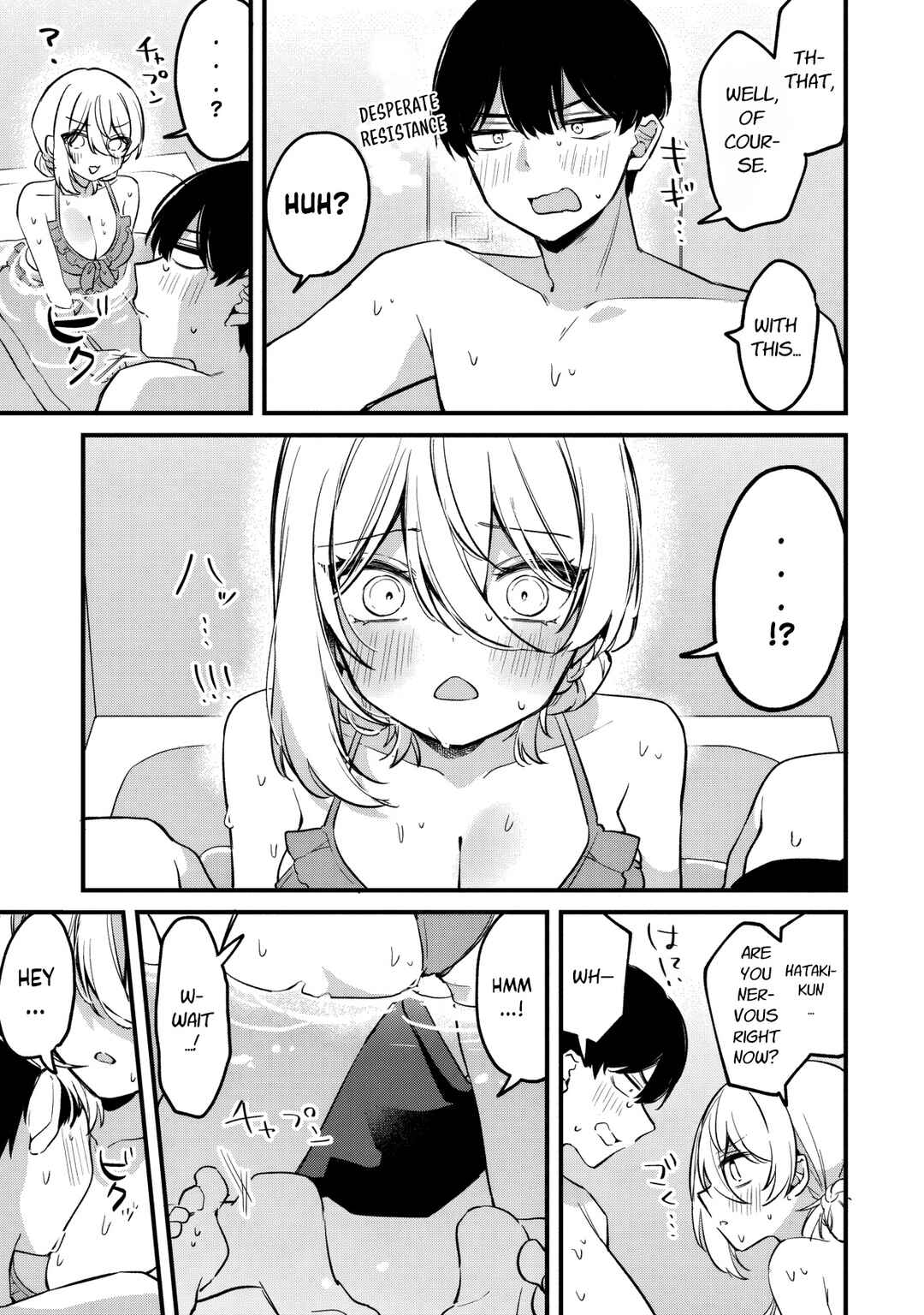 Momogusa-san ga Monogusa Sugiru!! Chapter 17 - Page 10