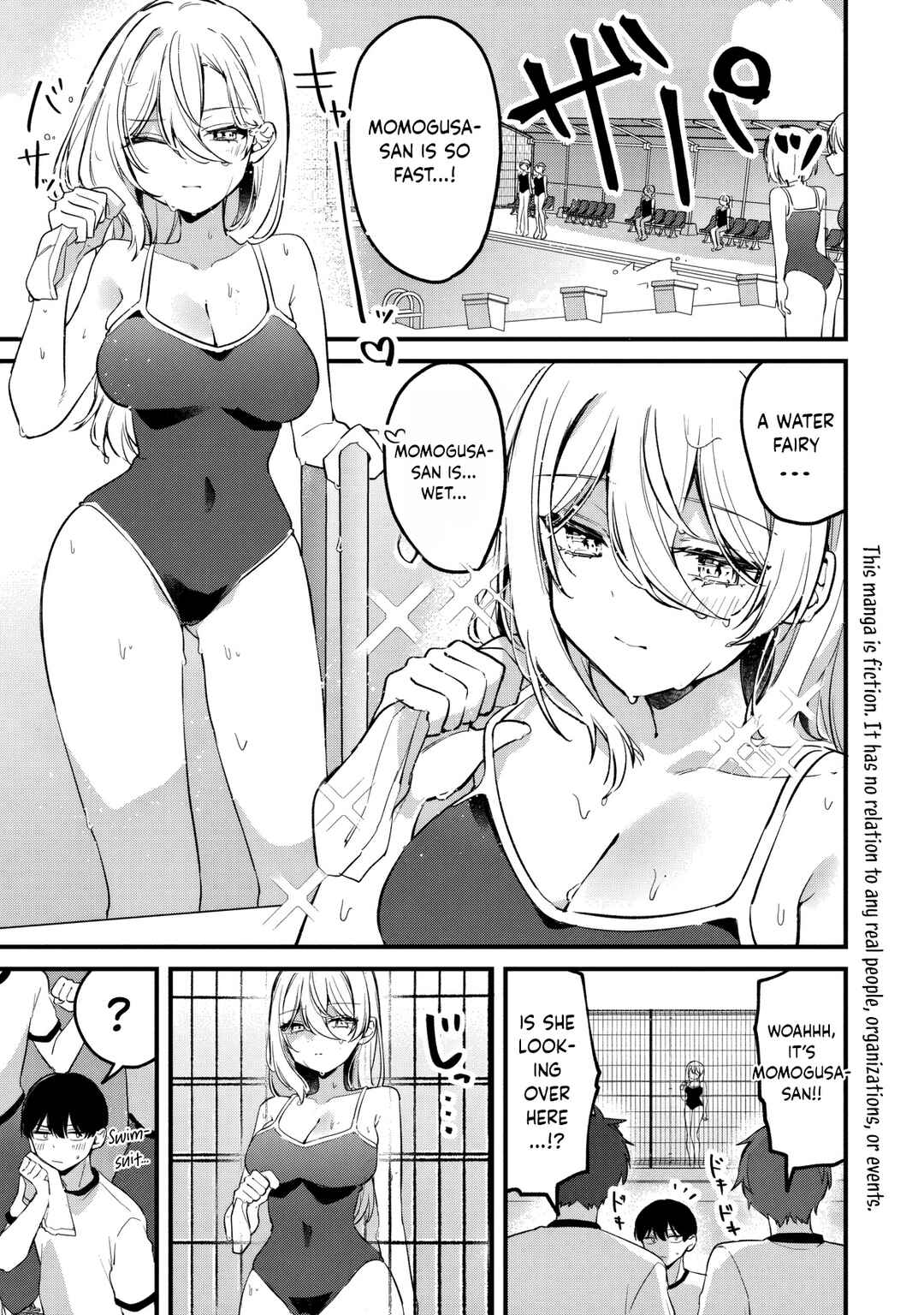 Momogusa-san ga Monogusa Sugiru!! Chapter 17 - Page 2