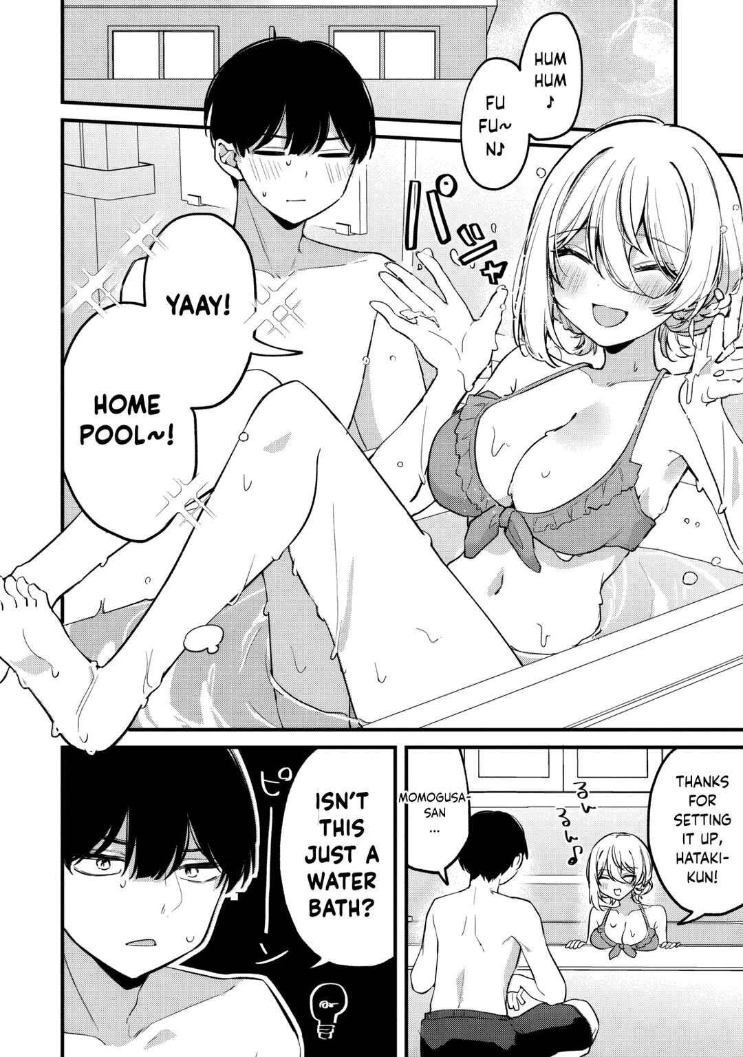 Momogusa-san ga Monogusa Sugiru!! Chapter 17 - Page 3