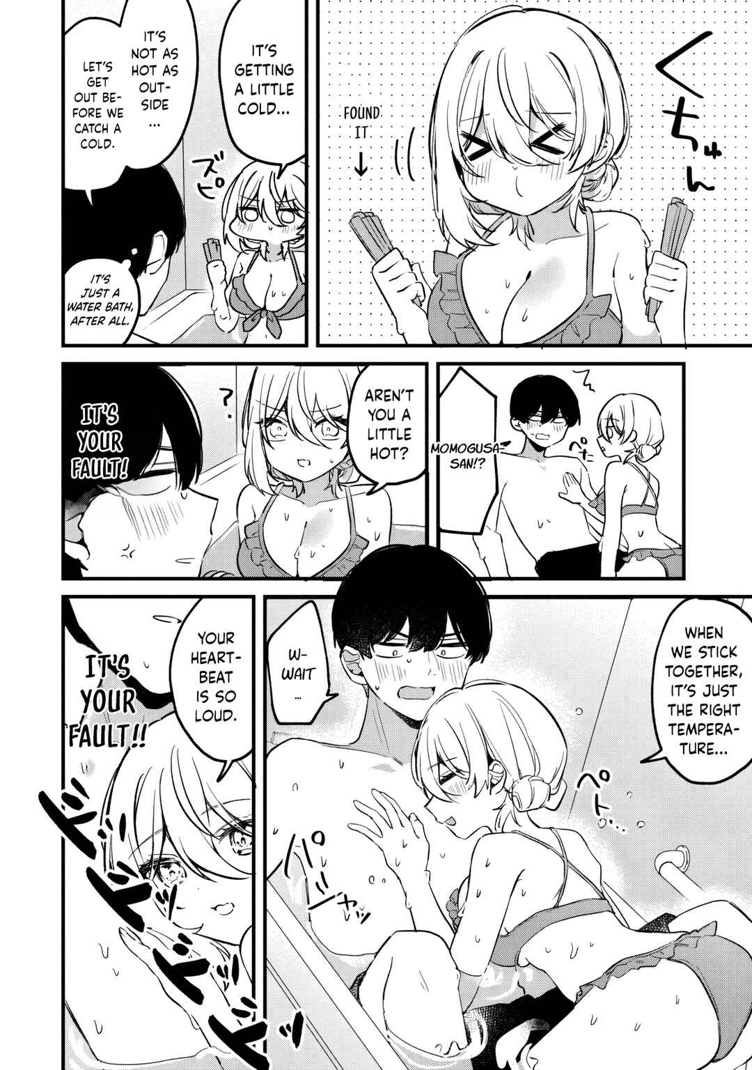 Momogusa-san ga Monogusa Sugiru!! Chapter 17 - Page 9
