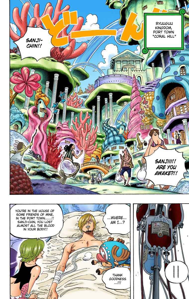 One Piece (Official Colored) Chapter 610 - Page 3