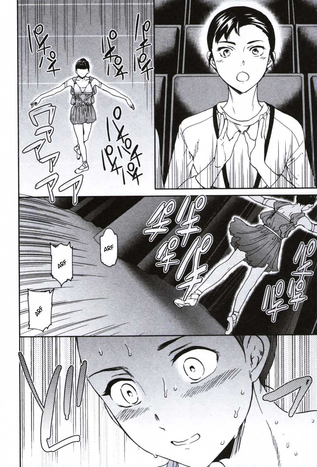 Kenrantaru Grande Scène Chapter 61 - Page 16
